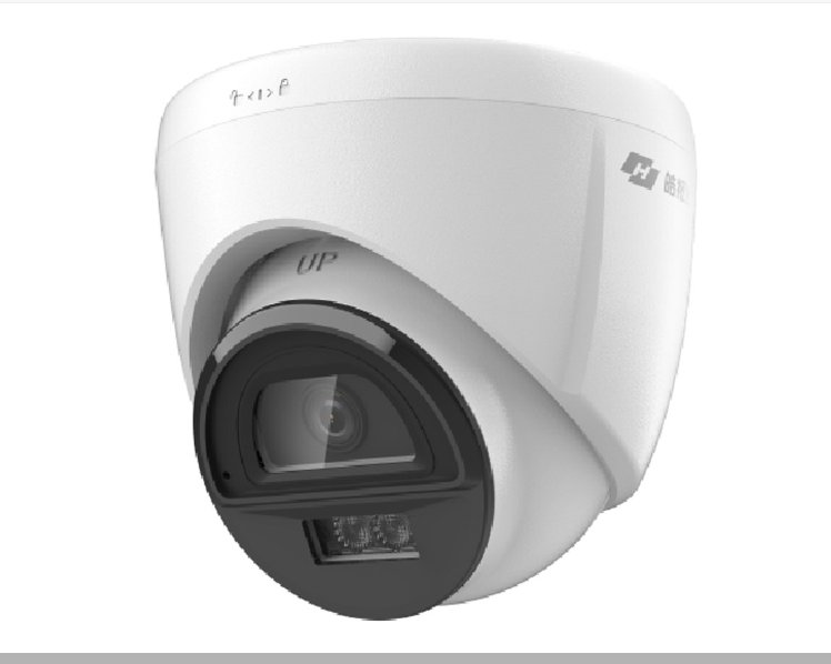 钦州海康皓视通HST-IPC34V2-LA