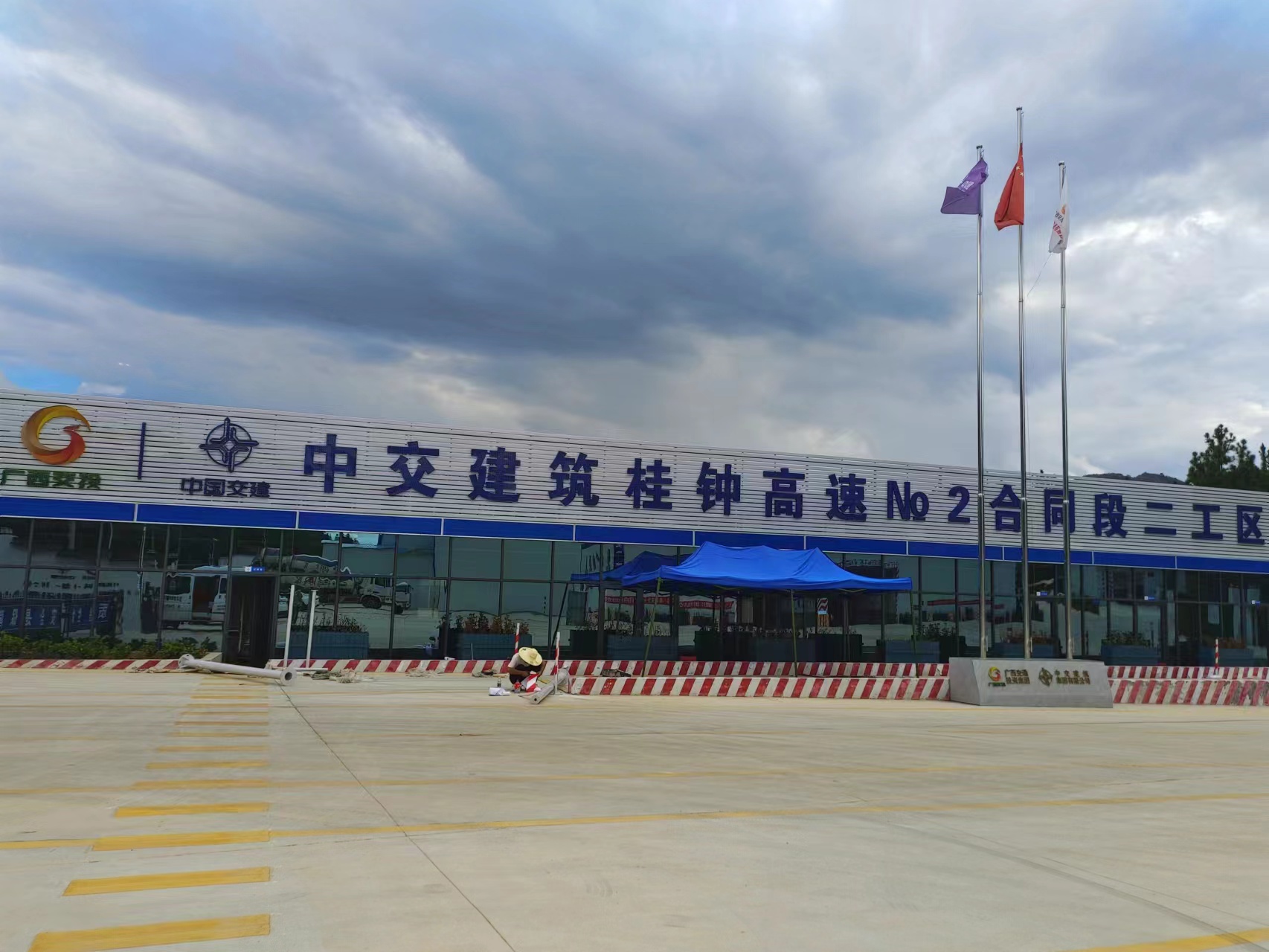 钦州桂林中交建筑桂中高速项目部地磅检测系统安装与调试
